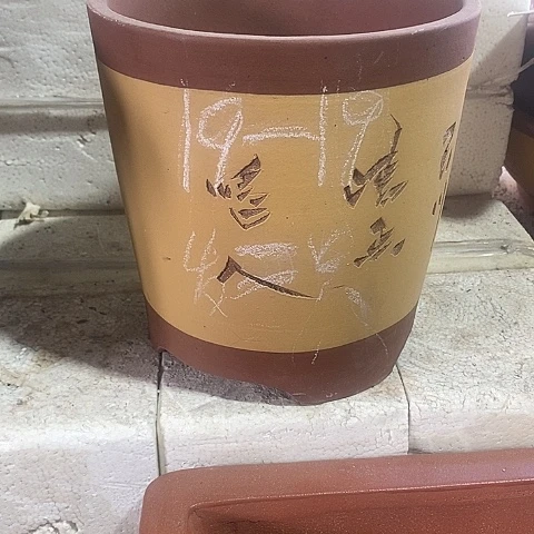 紫砂中国宜兴紫砂花盆，