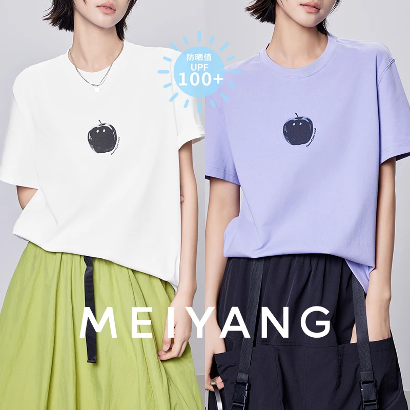 美洋MEIYANG 苹安T 60支长绒棉|防晒UPF100+印花圆领短袖-周三