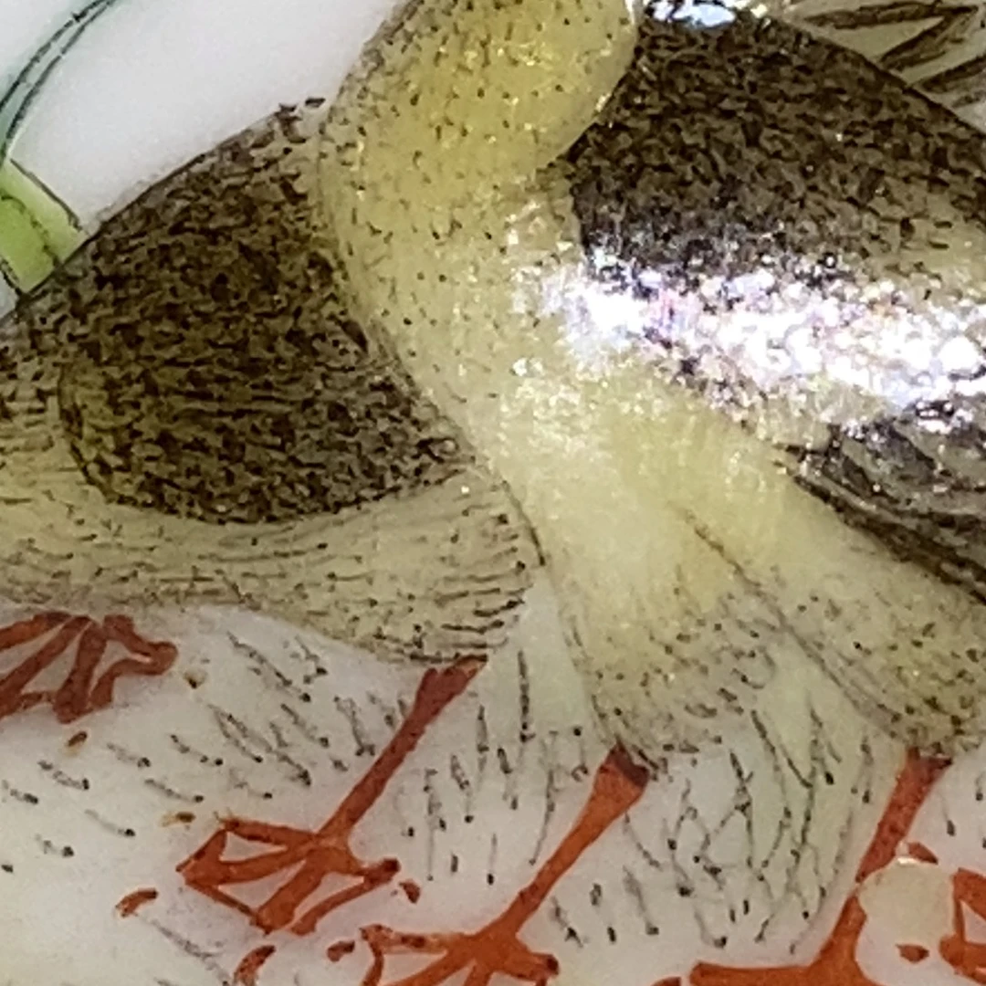 吾***悦瓷片摆件5555555555555