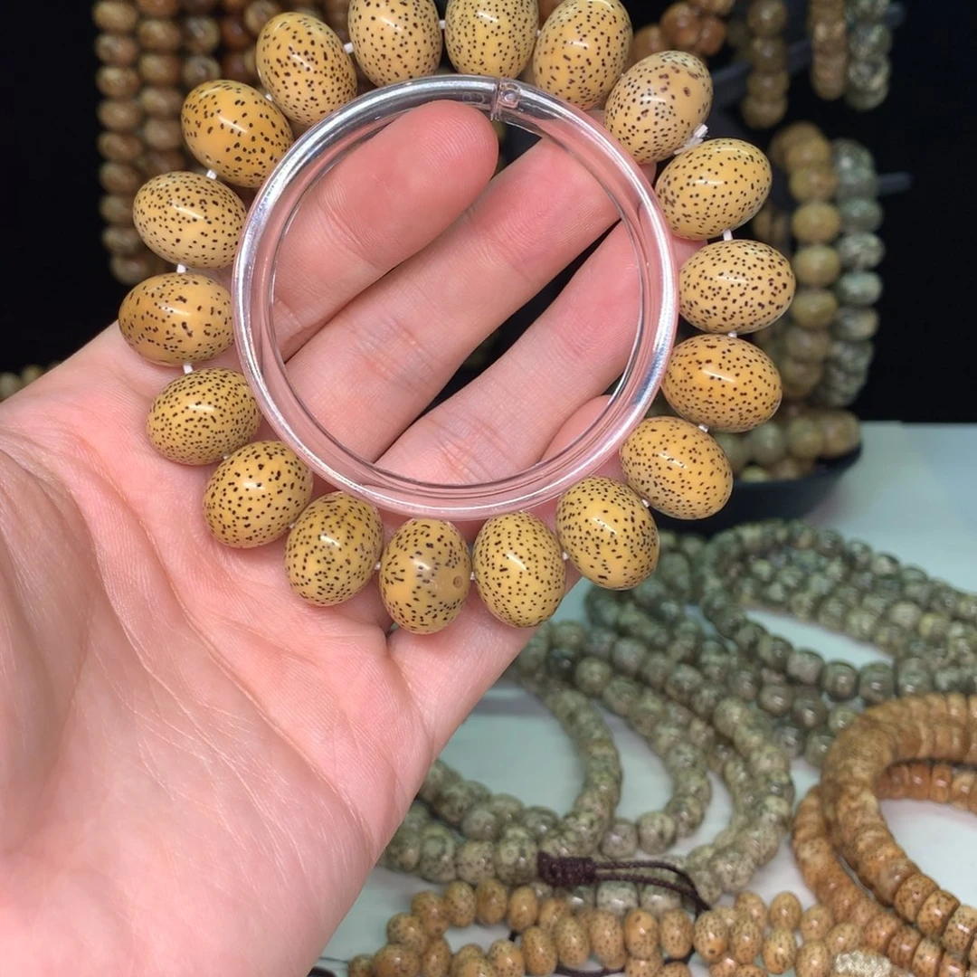 蠲***痼吊坠星月菩提17.13苹果