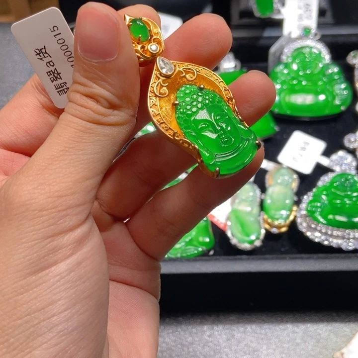 翡翠未镶嵌吊坠(不含链)