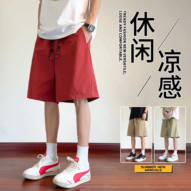 夏季新款冰感宽松凉感运动短裤简约透气休闲运动五分短裤