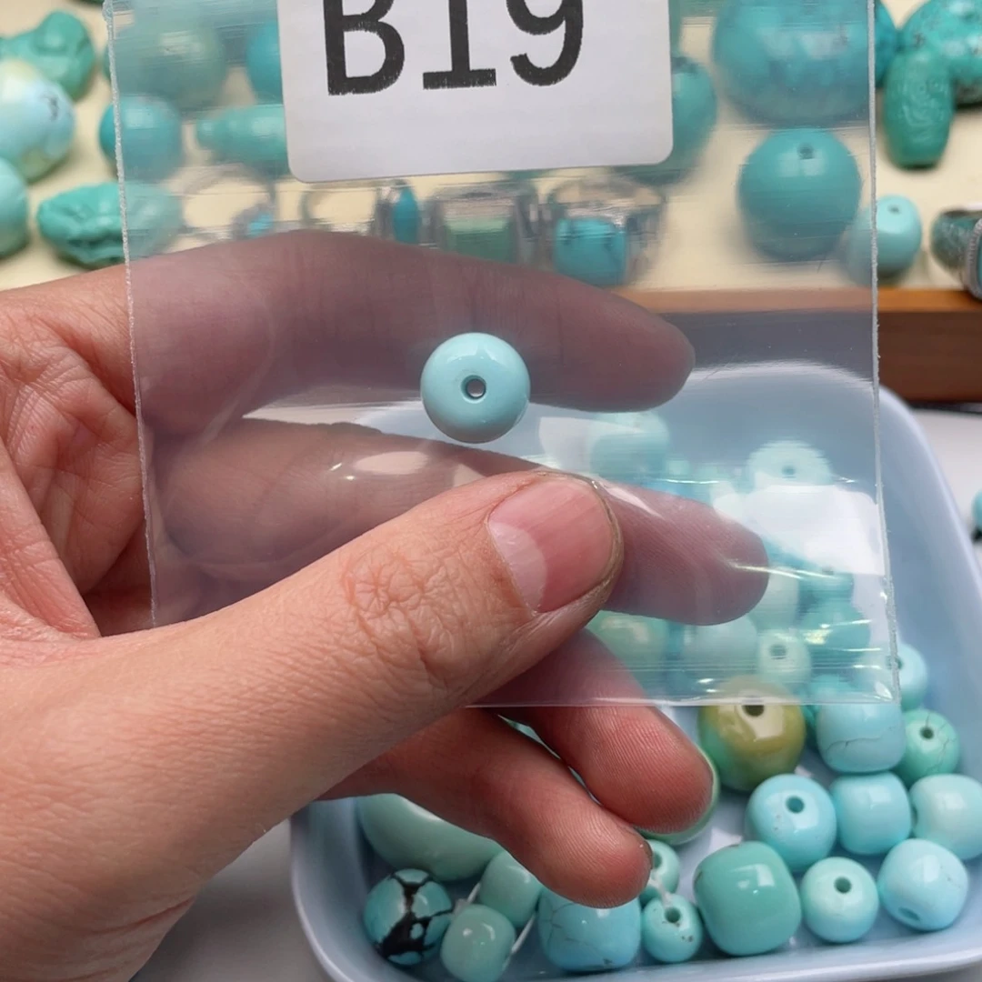 玛瑙/玉髓珠子未镶嵌疆*