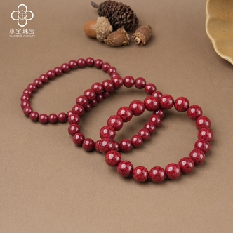 含辰砂工艺品【小宝珠宝】19 T94322 朱砂手串 多样性
