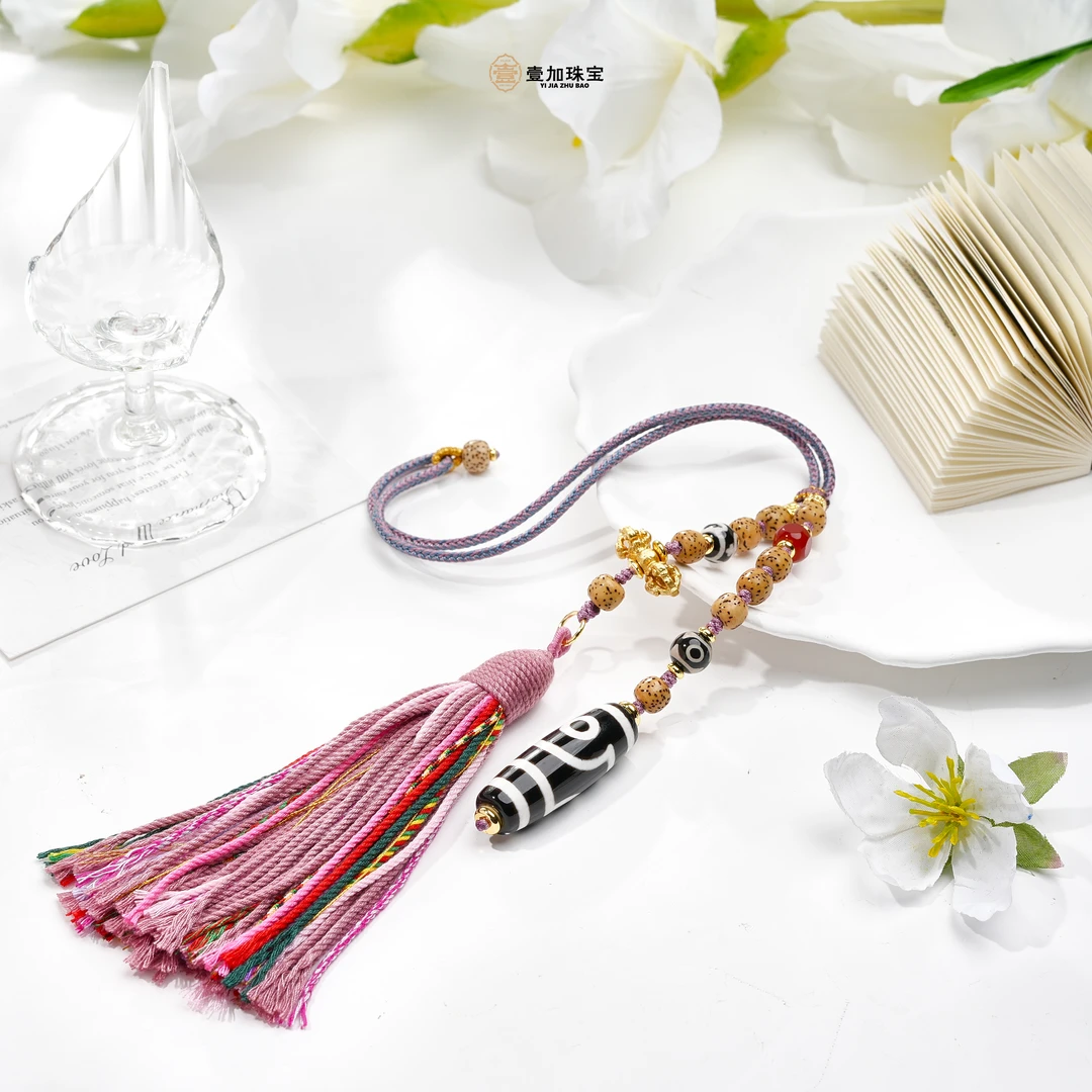 壹加师姐|手工设计如意二玛瑙挂件多样性发一8661n