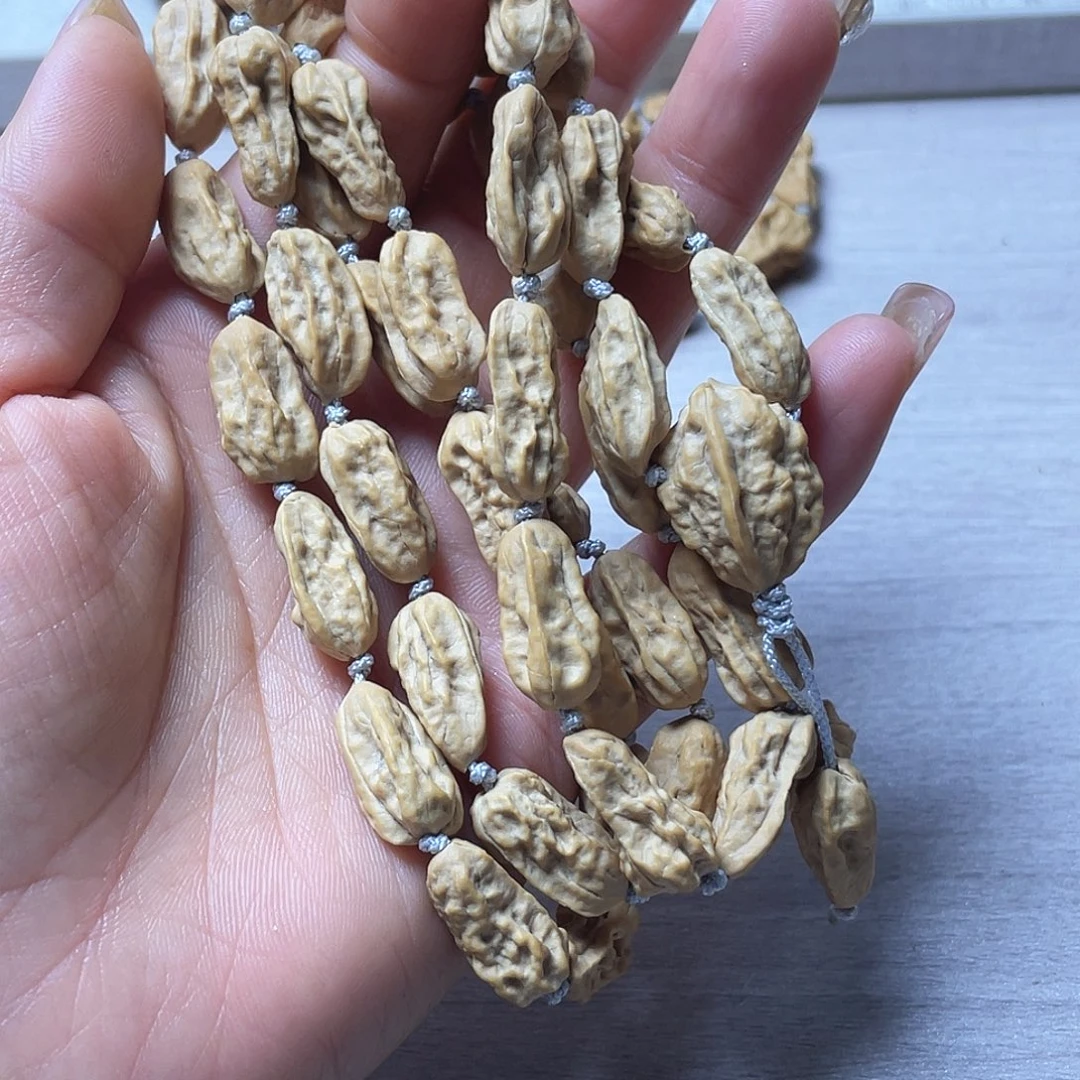 姚***辉文玩核桃吊坠脖挂