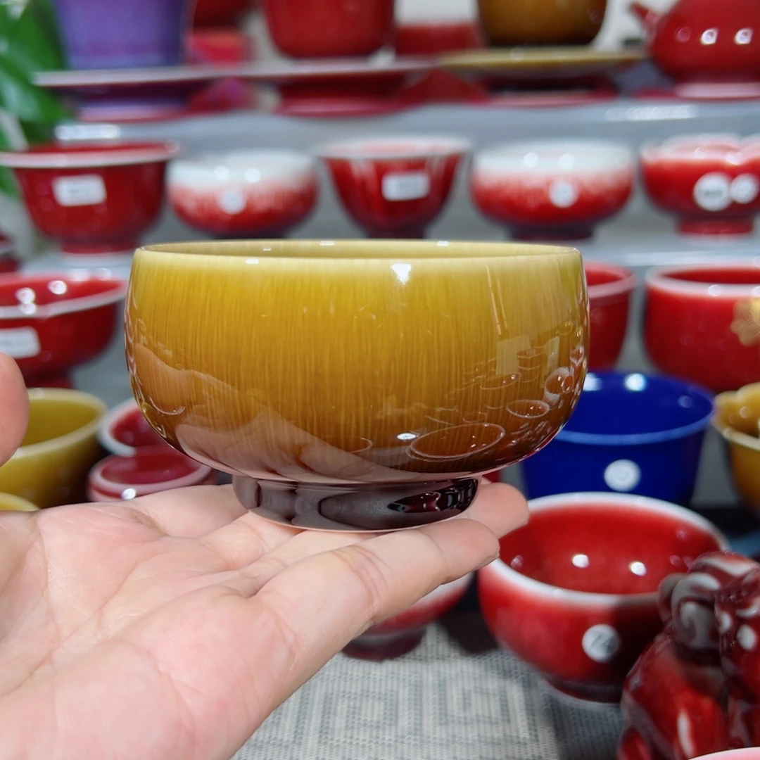 景德镇玉郎亭陶瓷福利杯