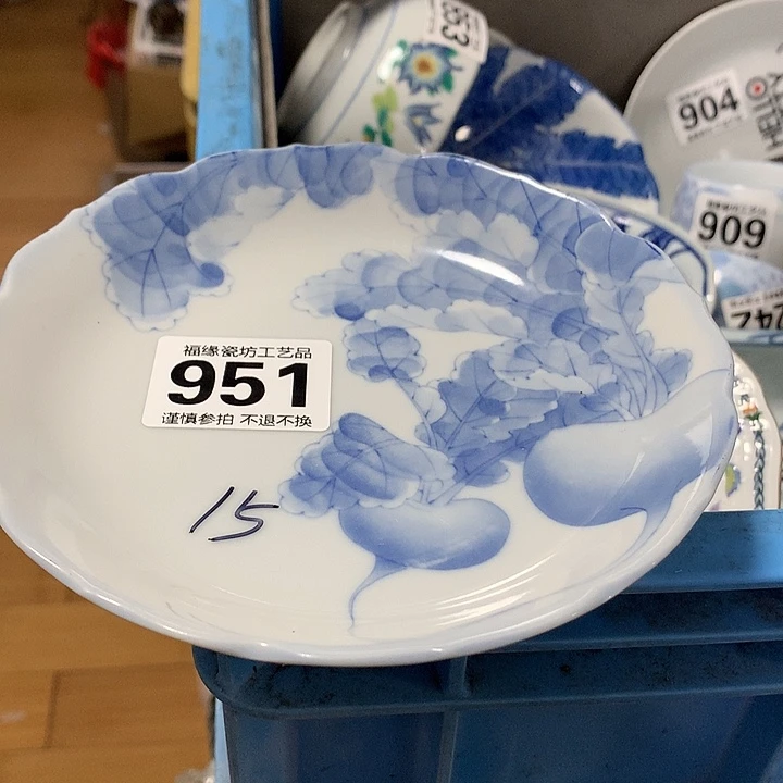 s***啊啊啊啊啊啊啊啊啊啊