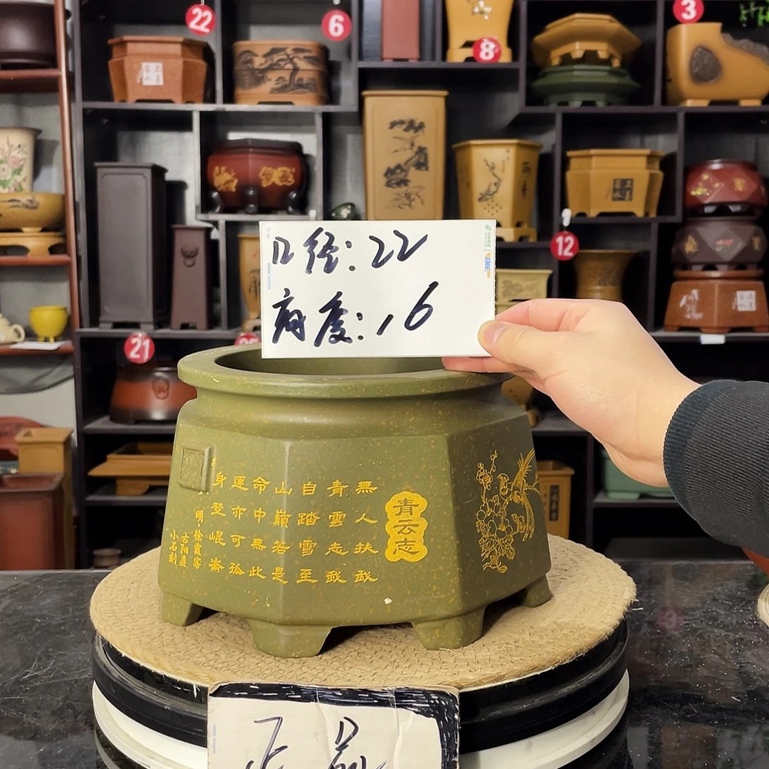 D-盆尚好紫砂花盆
