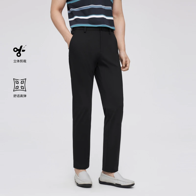 【欧若智性风】九分裤子透气运动弹力修身劲霸男装直筒|NQXT1015