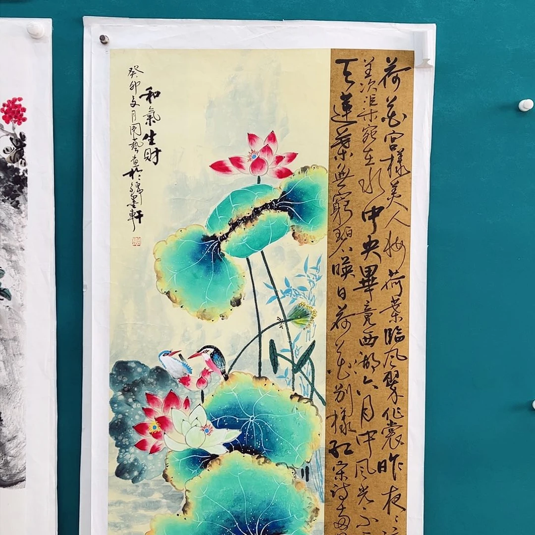 国画国画作品欣赏