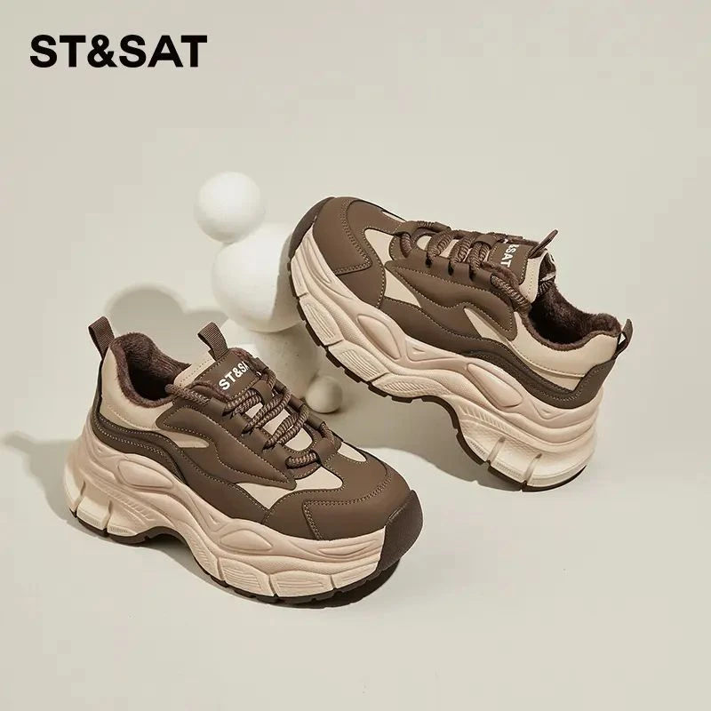 星期六增高运动老爹鞋爆款棕色厚底棉鞋加绒拼色女鞋冬季小众鞋子
