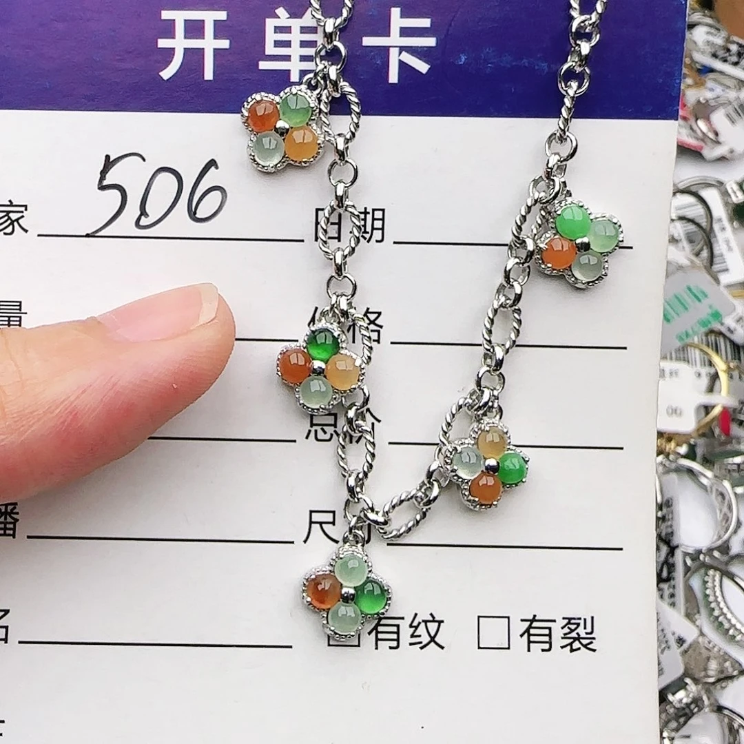 银S925镶嵌戒指翡翠戒指