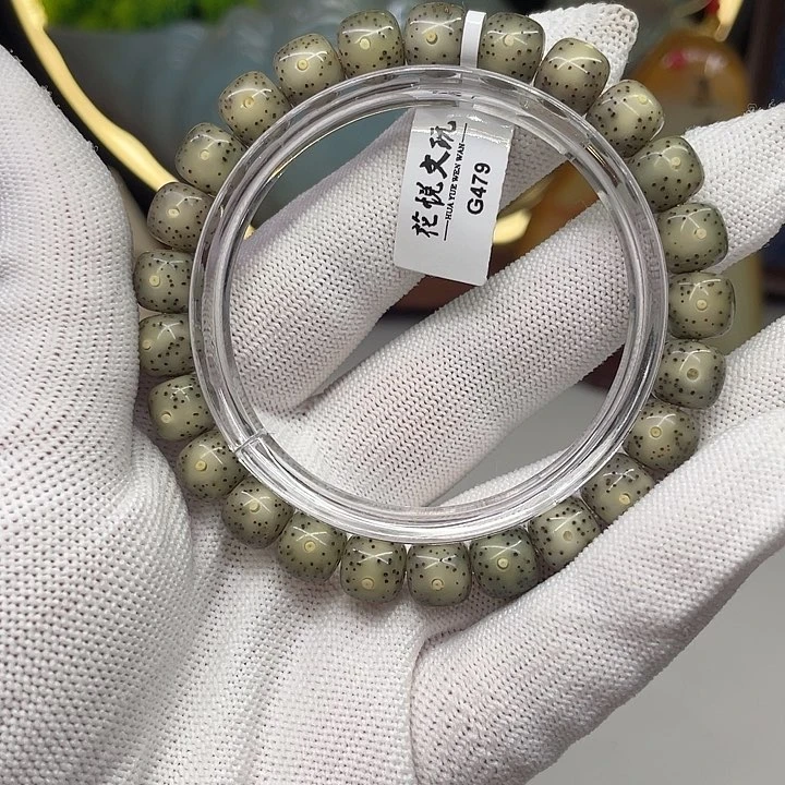 星月菩提吊坠9*8绿糯冰月留白针尖星g479