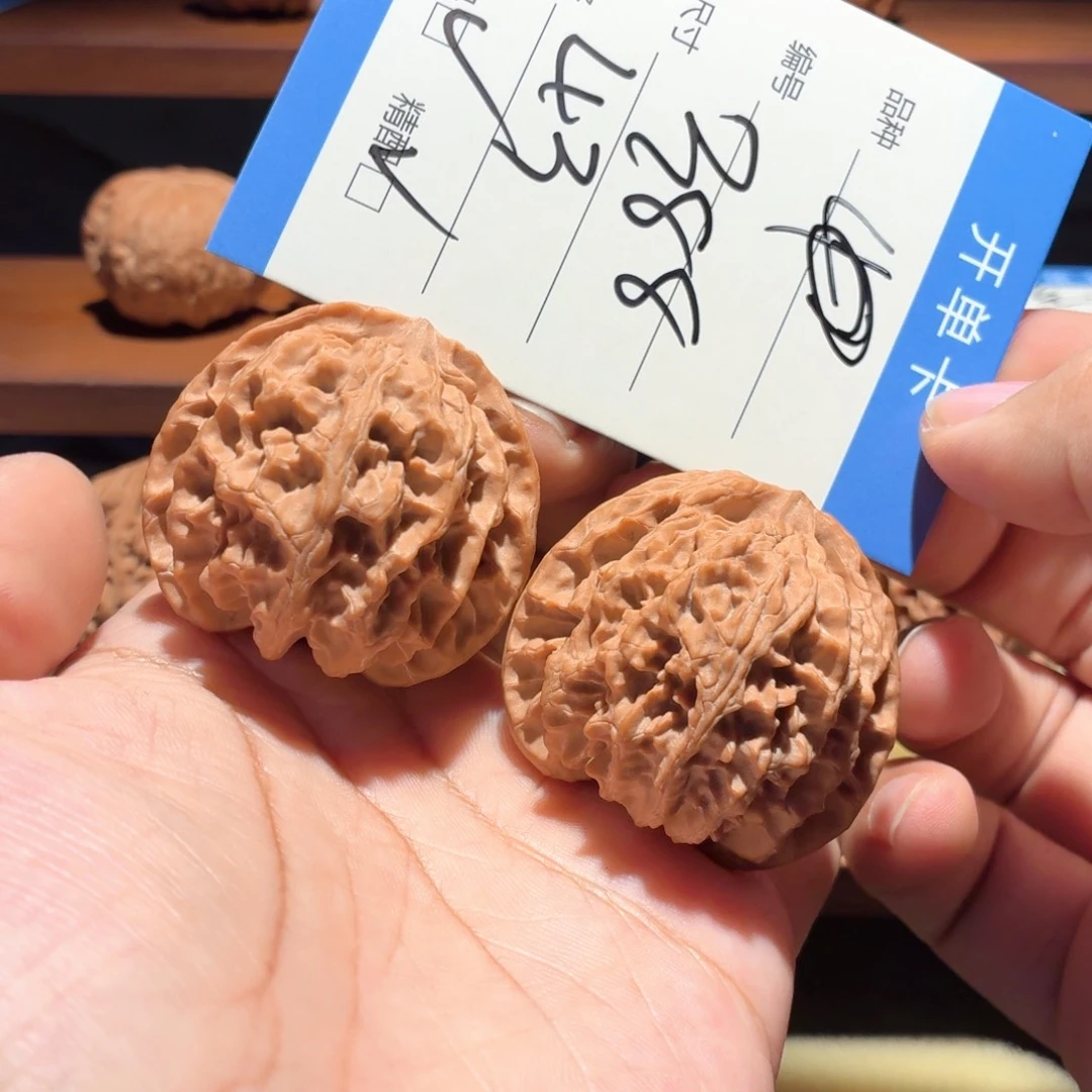 全品43尺苹果原高庄十字底