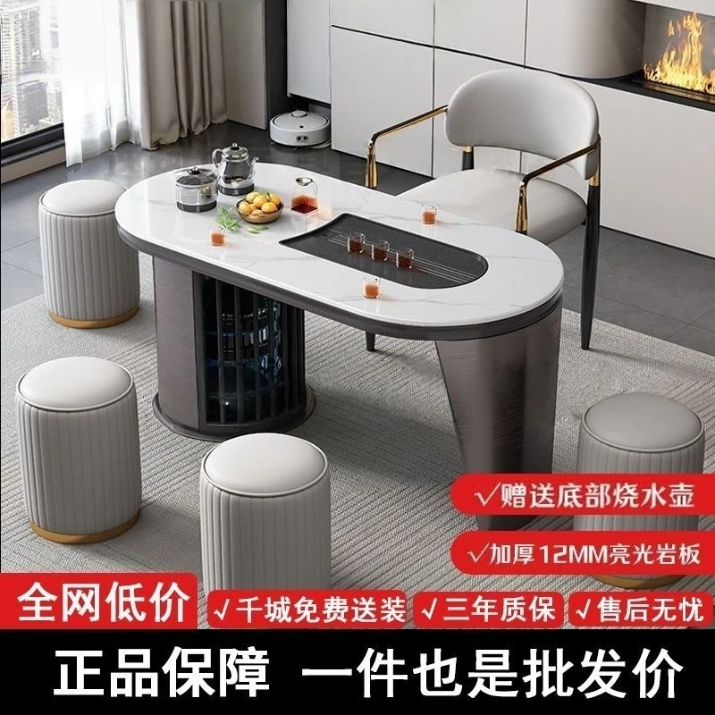 新中式意式极简轻奢岩板茶桌椅家用小户型阳台休闲桌茶台功夫茶几