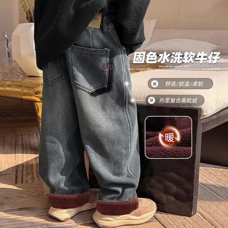 男童冬季加绒款韩版宽松百搭牛仔裤红色年味加绒牛仔裤中大童洋气