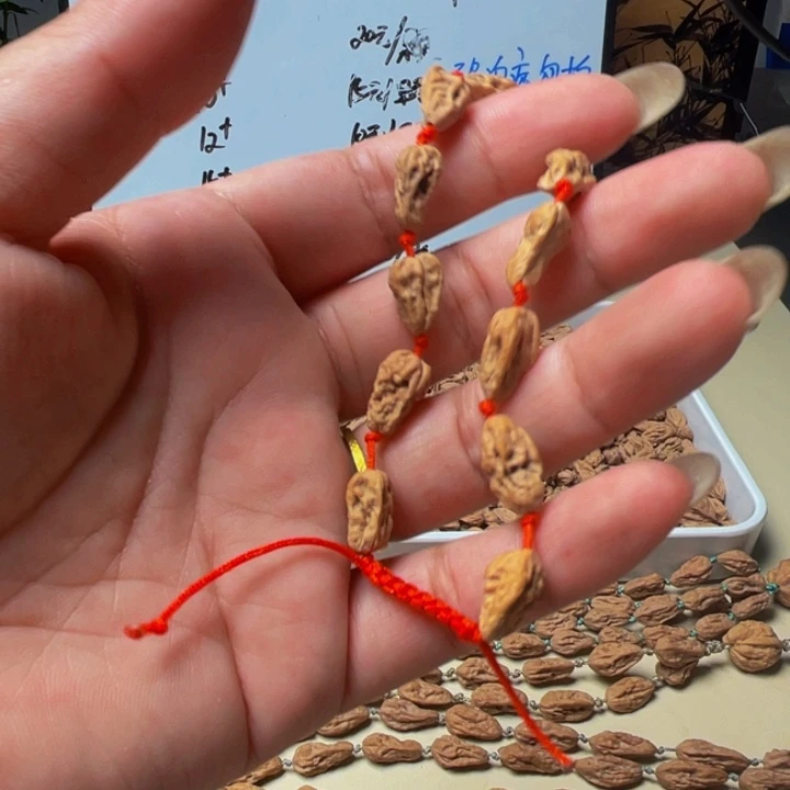 輛***貳手串文玩核桃Xiao