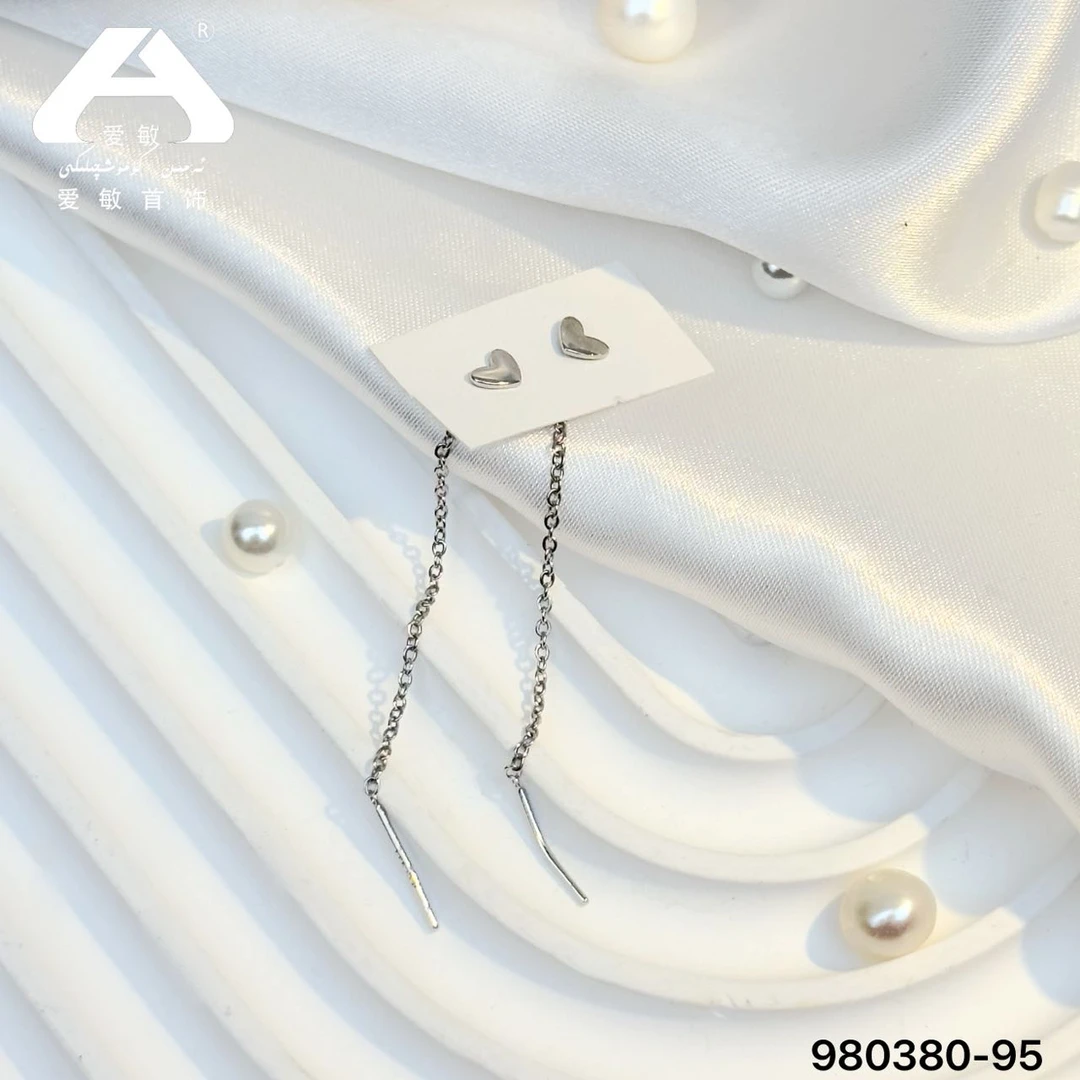 耳钉980380 ئاستىنى بېسىپ ھەقسىز  مۇكاپاتىغا قاتنىشىۋېلىڭ