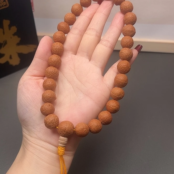 手串凤眼菩提尼泊尔