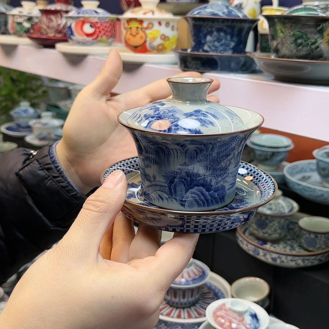 盖碗健健康康快快乐乐