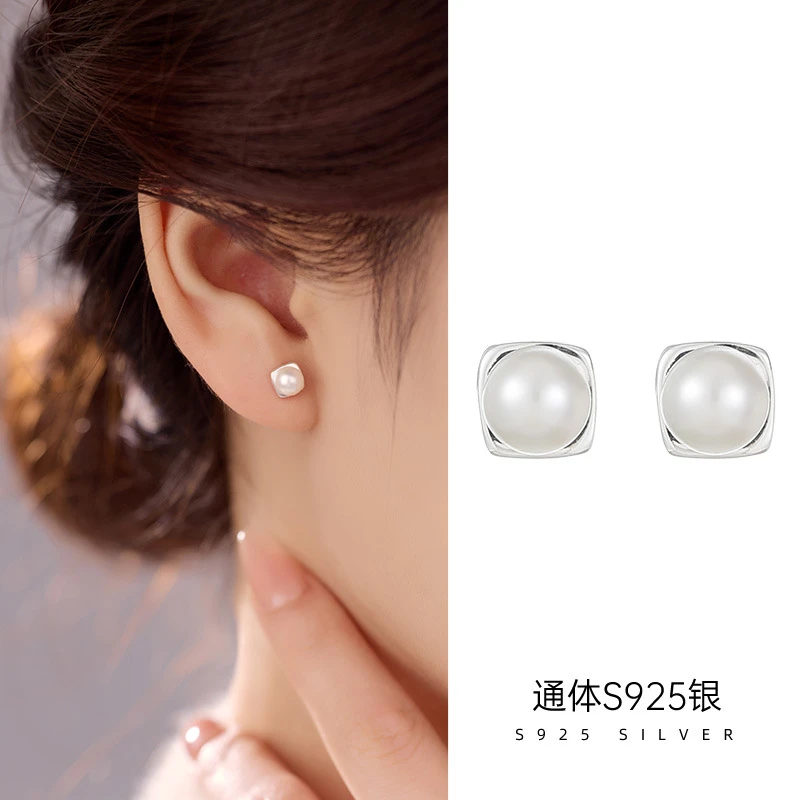 925银耳饰 轻奢贝珠耳钉小巧气质设计感方形耳环防过敏养耳洞饰品