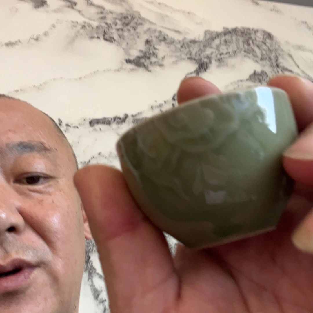 龙***女龙泉青釉瓷器云纹杯