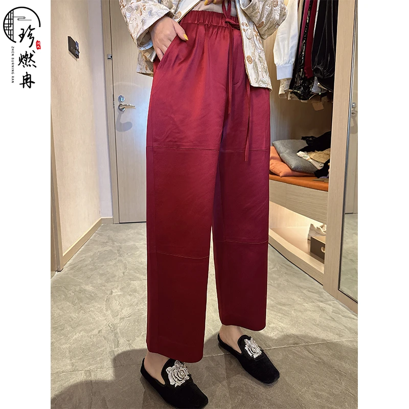 【珍珍优选】新中式夏季百搭显瘦纯色国风醋酸休闲裤K-30414