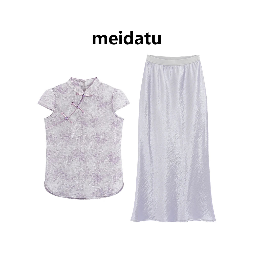 美哒兔（破价款）小众温柔气质提花套装CK1774-6