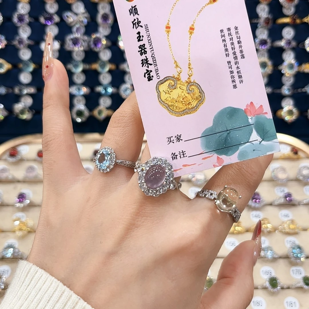 萤石女款银S925镶嵌H****h戒指16