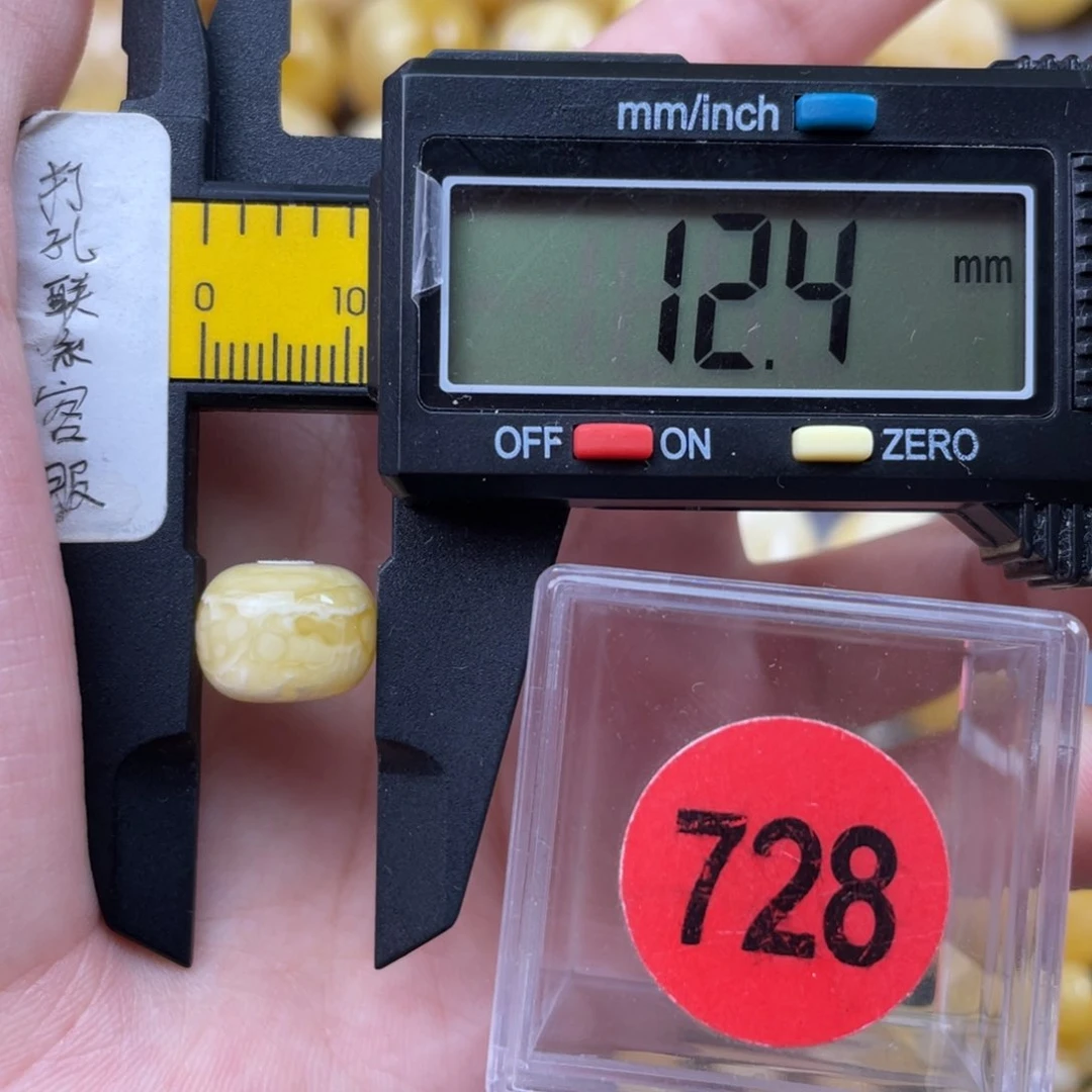 未镶嵌蜜蜡珠宝奇石上*微瑕