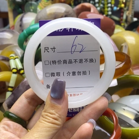 未镶嵌手镯石英质玉
