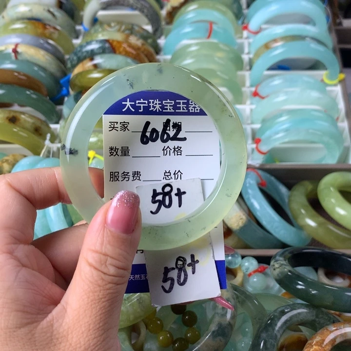 蛇纹石玉未镶嵌手镯6062
