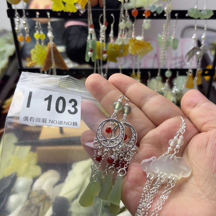 东***方蛇纹石玉合金发饰