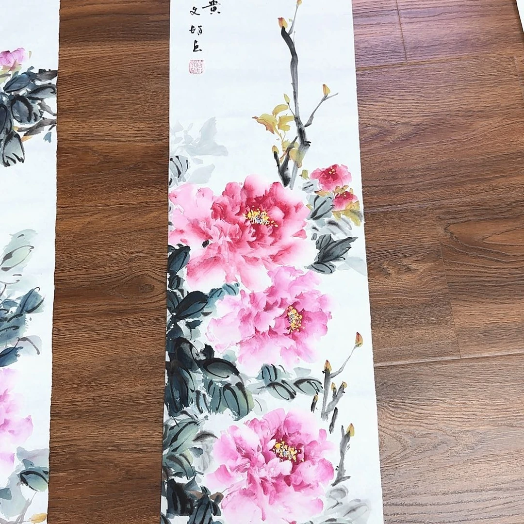 国画国画作品集一个