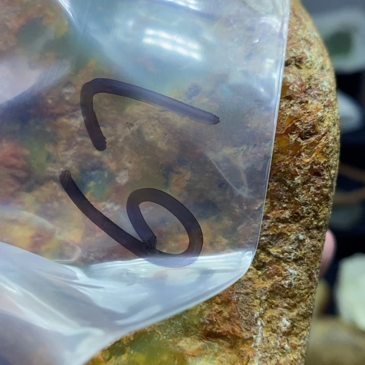 gu c y cu cu ch ch ch h