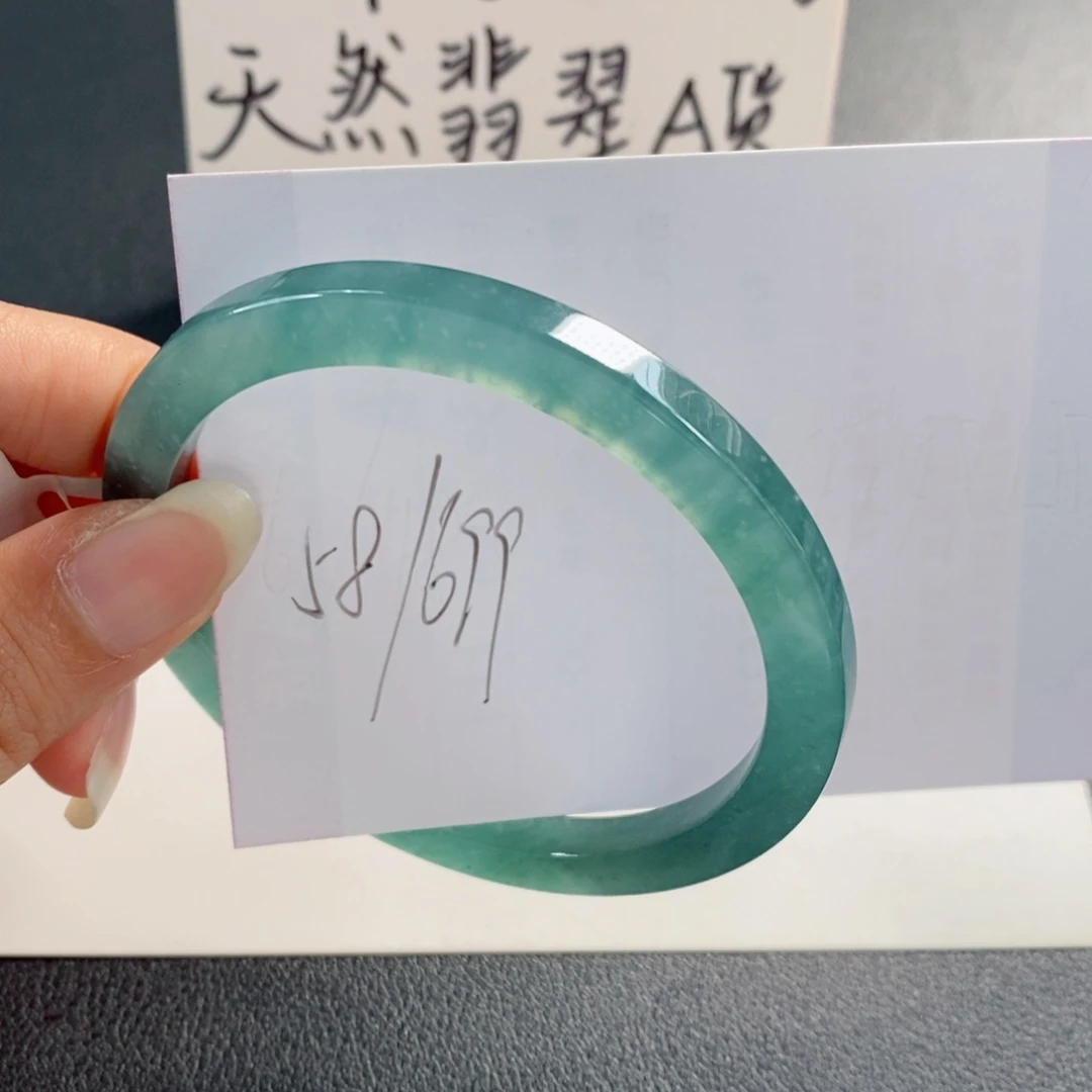 未镶嵌手镯翡翠天然翡翠