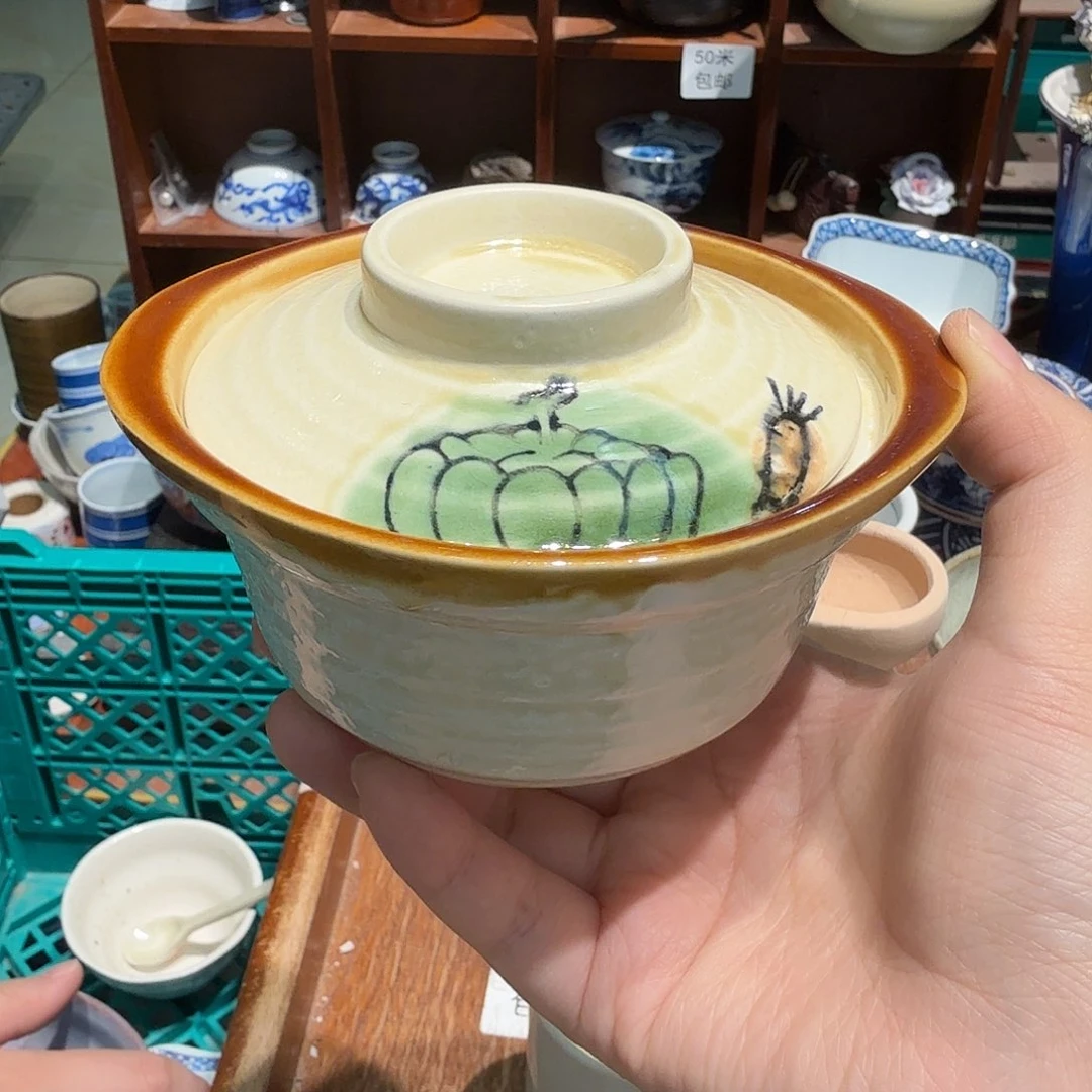 瓷片50包邮中古品非全新