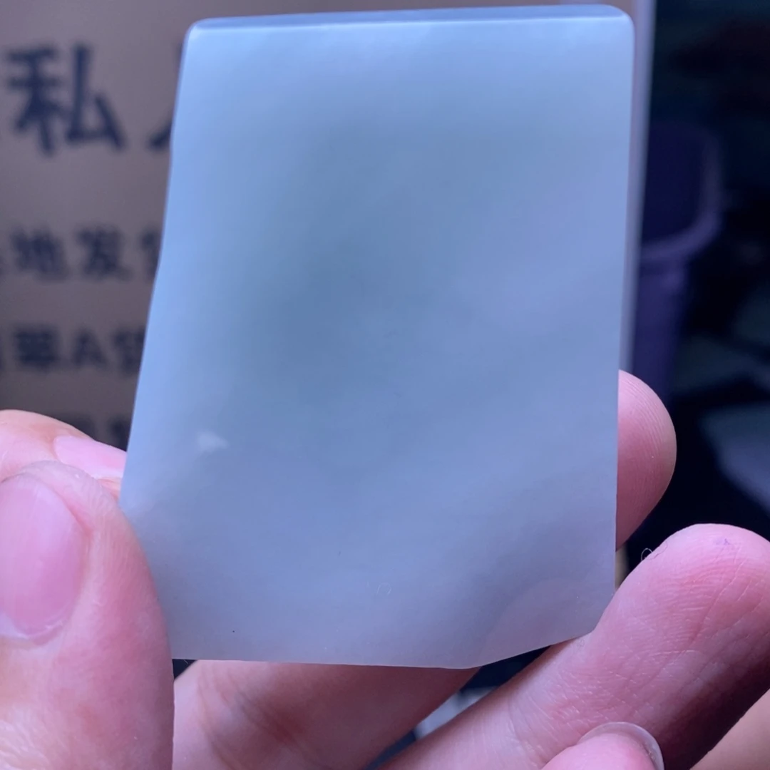 定制翡翠未镶嵌
