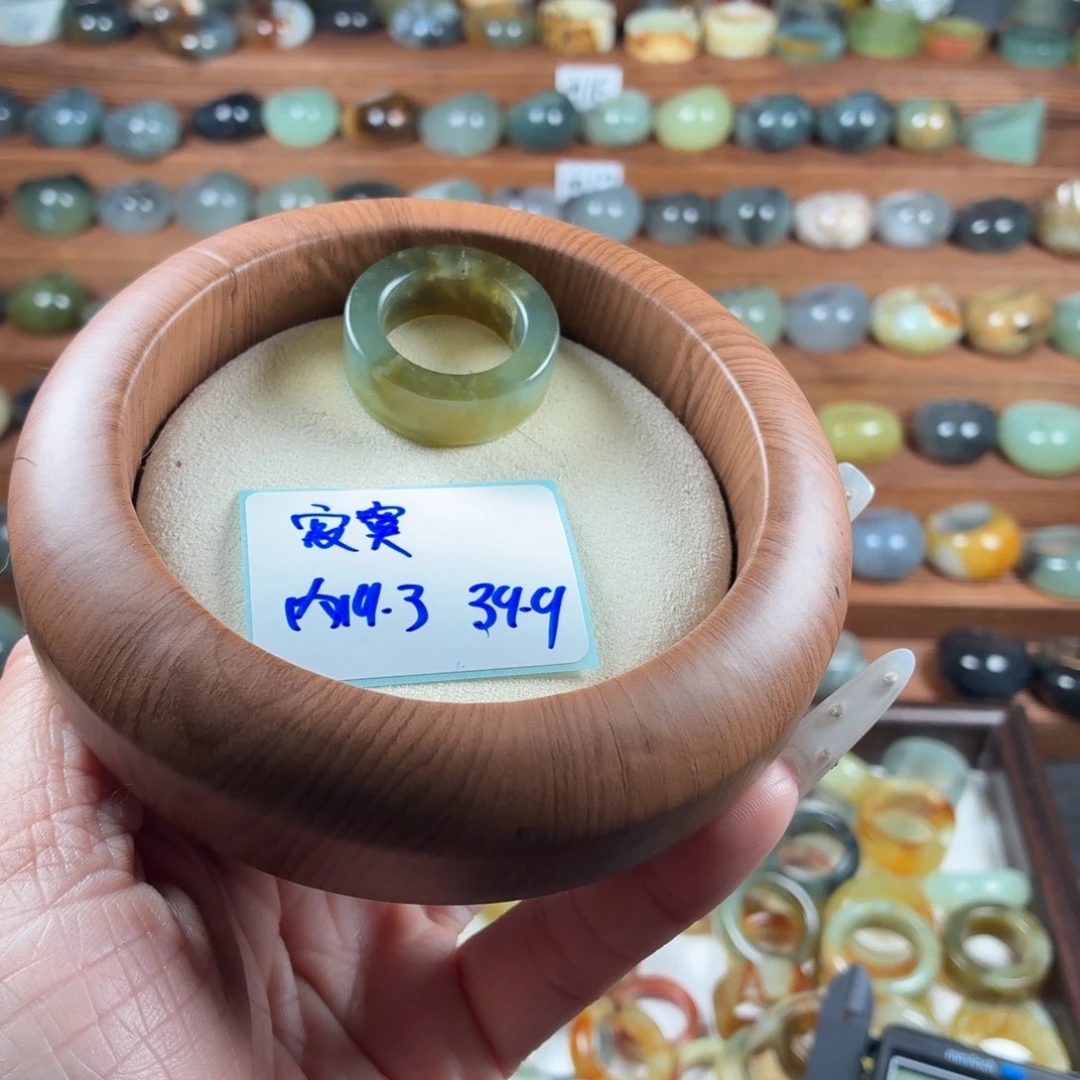 寂***心蛇纹石玉未镶嵌戒指