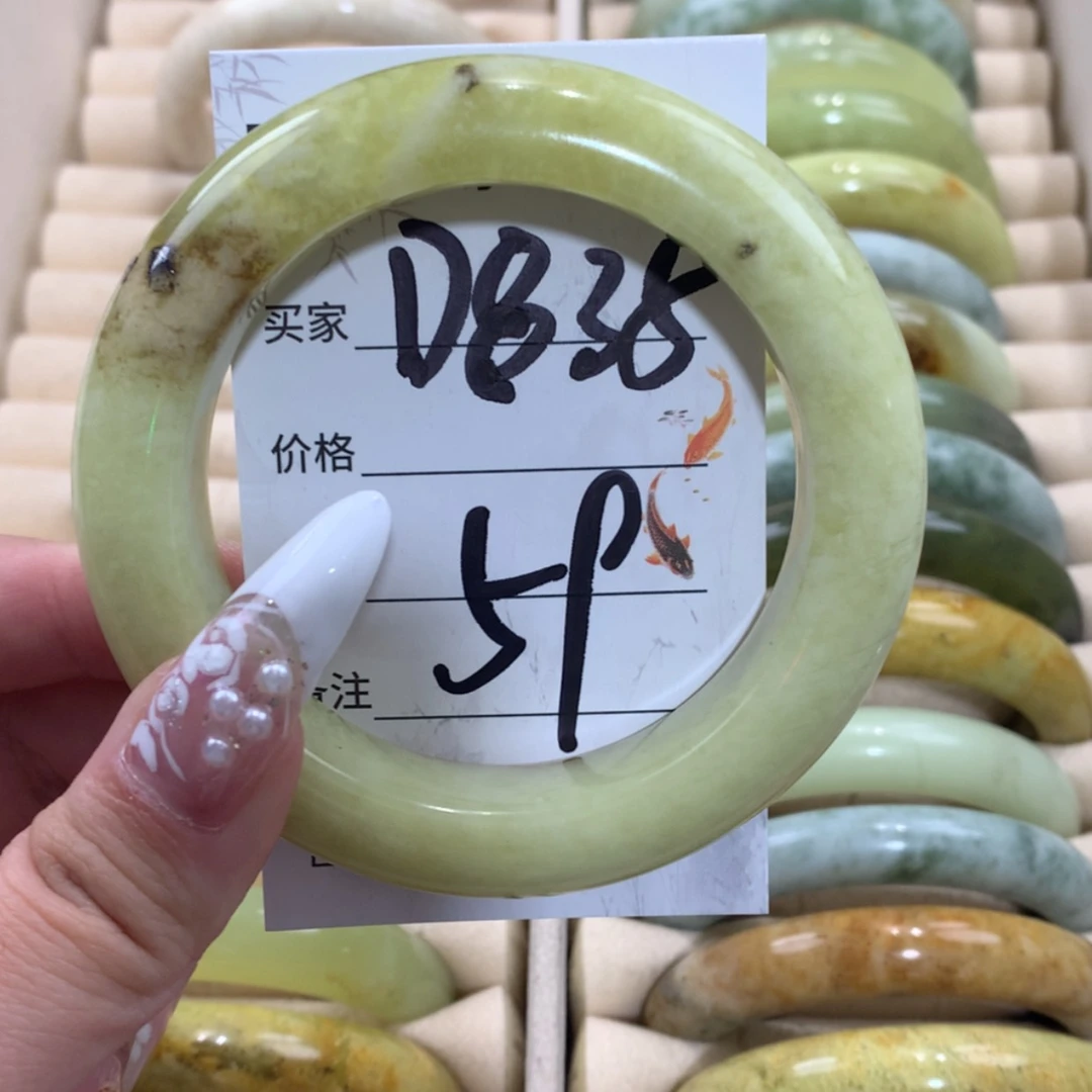 【闪购商品】未镶嵌蛇纹石玉手镯