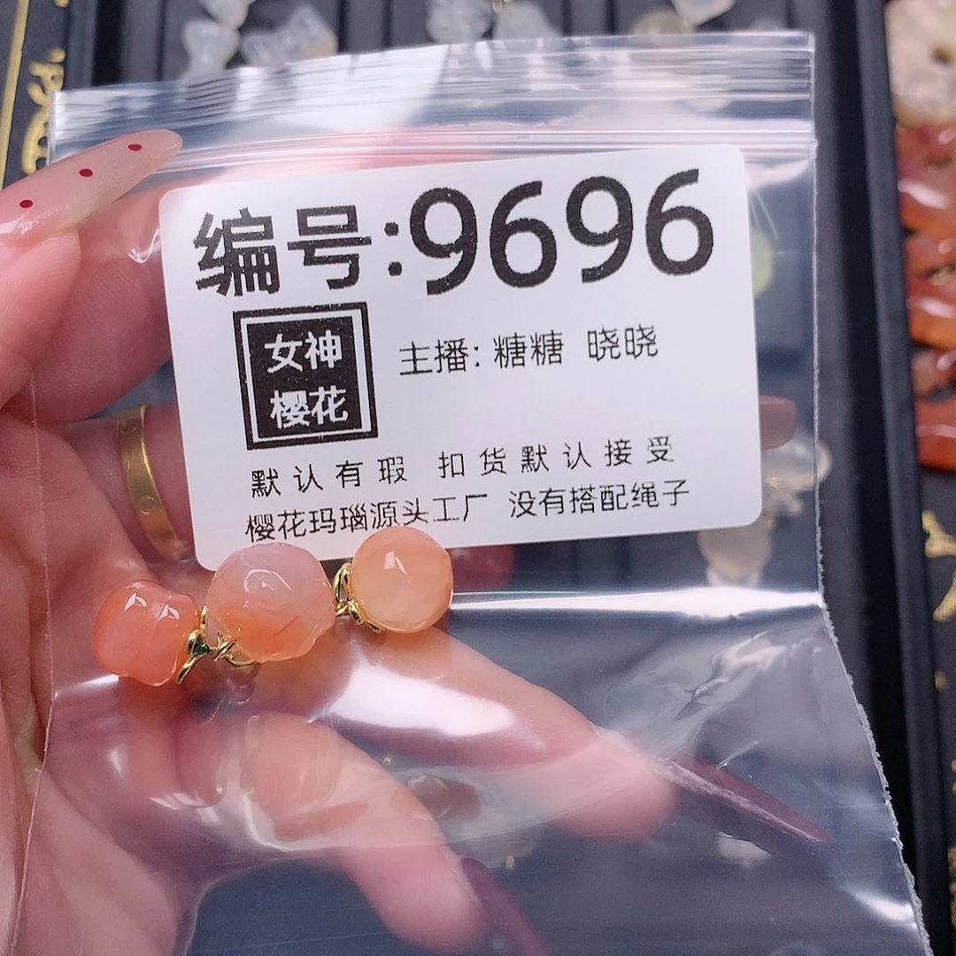 玛瑙/玉髓颈饰合金悲**半