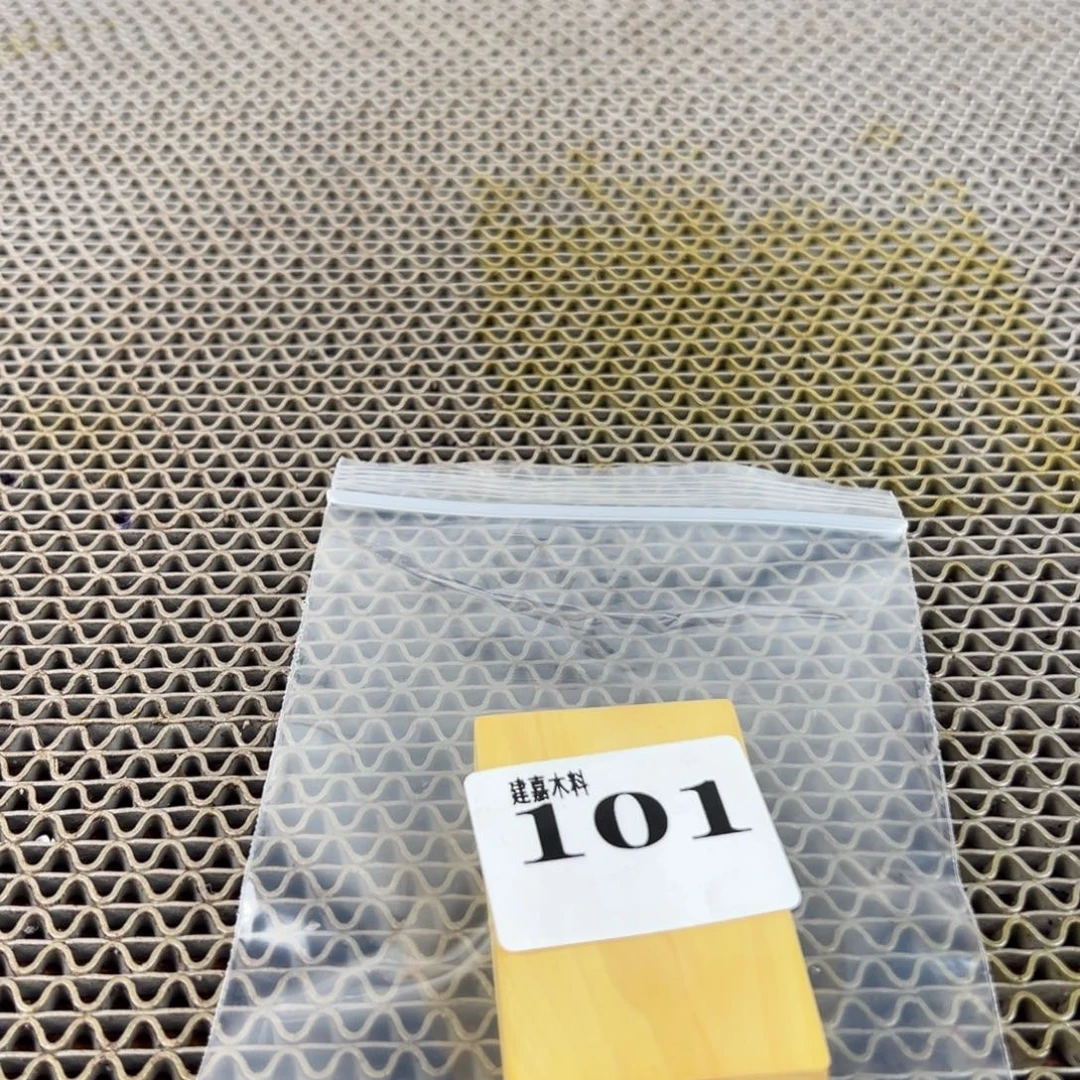 自***人木木料一物一拍木料