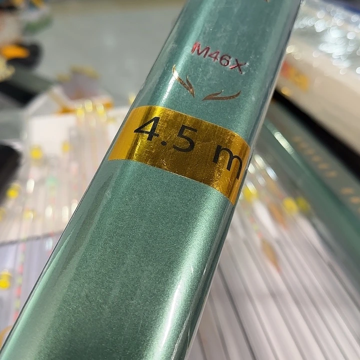 ꫞***꫞竞技的4.5米一支5h