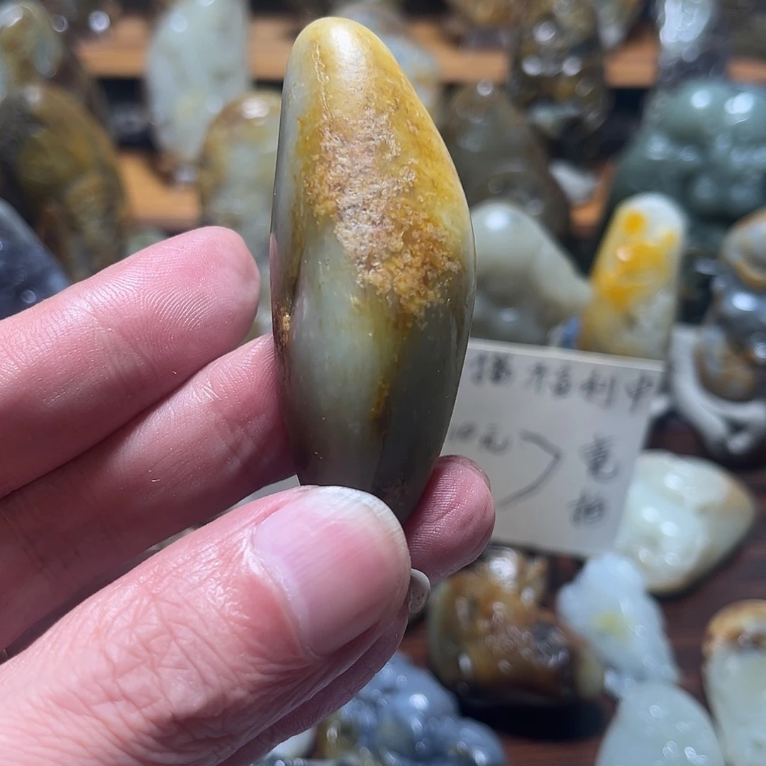 大***海未镶嵌和田玉挂件