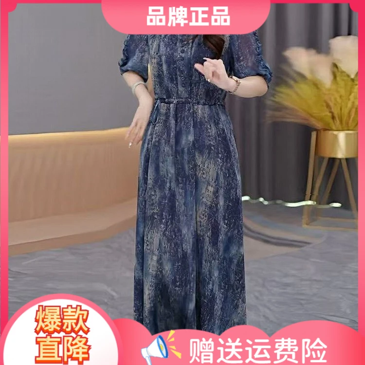 战袍淡黄公主裙夏季套头气质时尚文艺收腰长裙休闲修身洋气中长款