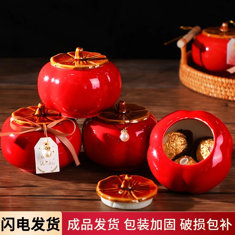 婚礼柿子喜糖盒子带糖结婚伴手礼盒订婚柿柿如意柿子罐成品含糖果