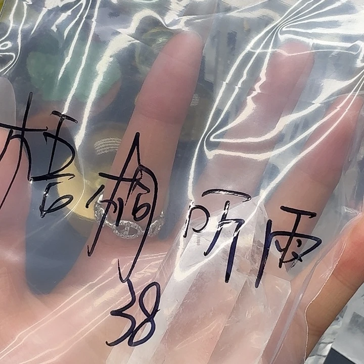梧***雨水晶摆件未镶嵌天然水晶