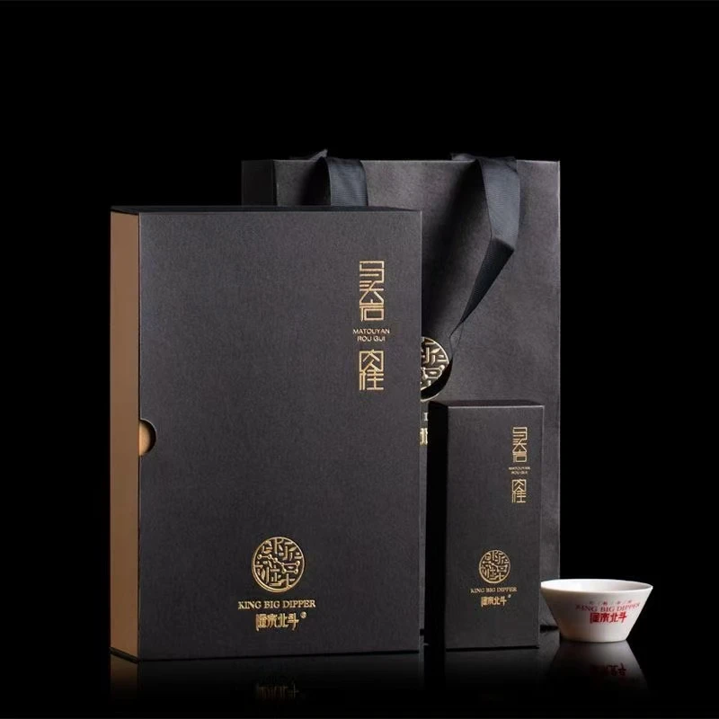 【大鱼严选】金宗北斗司南马头岩肉桂60g（拆封不退）