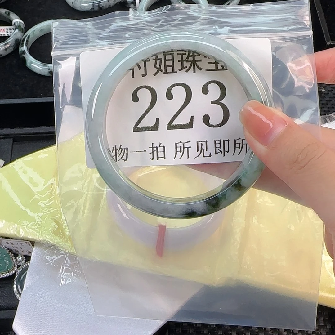 翡翠未镶嵌颈饰手镯60 223